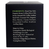 Max 250g SPA Skin Care Sea Salt Exfoliating Body Scrubs Cream For Women Men