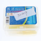 Maxbell 40 Pieces/ Box Dental Interdental Brush Tooth Pick Flosser Toothpick Sticks  Yellow 0.4mm