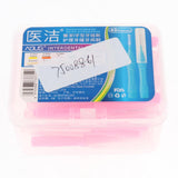Maxbell 40 Pieces/ Box Dental Interdental Brush Tooth Pick Flosser Toothpick Sticks  Pink 0.7mm