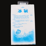 Max Reusable Cold Pack Cold Compress Water Injection Ice Pack for Injury 200ML