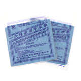 Maxbell 2 Pieces Beauty Salons Beauty Disposable Sheets Massage Table  Sterile Mats