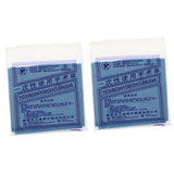 Maxbell 2 Pieces Beauty Salons Beauty Disposable Sheets Massage Table  Sterile Mats