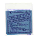 Maxbell 2 Pieces Beauty Salons Beauty Disposable Sheets Massage Table  Sterile Mats