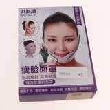 Maxbell Chin Cheek Shaper Strap Belt V Line Facial Neck Lifting Firming Tool Orange
