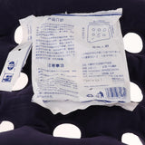 Maxbell Air Inflatable Seat Cushion For Tailbone Plane Travel Chair Sofa Dark Blue