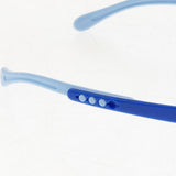 Max Kids Optical Eyeglass Anti Light Blocking Protection for Teens Blue