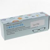 Max Kids Optical Eyeglass Anti Light Blocking Protection for Teens Black Blue