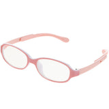Max Kids Optical Eyeglass Anti Light Blocking Protection for Teens Purple Pink