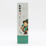Max 1Pcs Three Years Pure Moxa Roll Stick Old Moxa Roll For Moxibustion 5cm Dia.