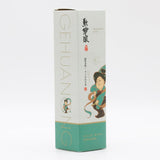 Max 1Pcs Three Years Pure Moxa Roll Stick Old Moxa Roll For Moxibustion 5cm Dia.