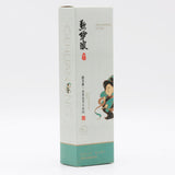 Max 6 Pieces Long Chinese Traditional Moxibustion Rolls Cone Stick Burner Moxa