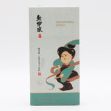 Max 3Pcs/ Box Five Years Pure Moxa Roll Stick Old Moxa Roll For Moxibustion