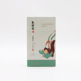 Max 45pcs Female Traditional Moxibustion Rolls Stick Burner Moxibustion Column