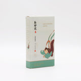 Max 45pcs Female Traditional Moxibustion Rolls Stick Burner Moxibustion Column