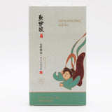 Max 45pcs Female Traditional Moxibustion Rolls Stick Burner Moxibustion Column