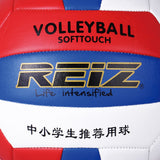 Max Official No. 5 Volleyball Training Racing Competition Game Soft Leather Ball