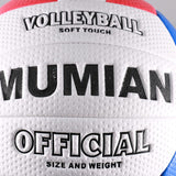 Max Official Size 5 Volleyball Training Racing Competition Game Soft Ball White