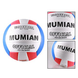 Max Official Size 5 Volleyball Training Racing Competition Game Soft Ball White