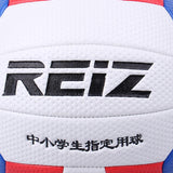 Max Official Size 5 Volleyball Training Racing Competition Game Soft Ball White