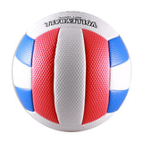 Max Official Size 5 Volleyball Training Racing Competition Game Soft Ball White