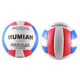 Max Official Size 5 Volleyball Training Racing Competition Game Soft Ball White