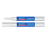 3ml Teeth Whitening Pen Tooth Whitener Bleach Brush Dental Plaque Stains Gel