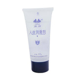 Maxbell Super-slip Human Body Lubricant Fluid Gel Water-soluble Adult Products 60g