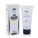 Maxbell Super-slip Human Body Lubricant Fluid Gel Water-soluble Adult Products 60g