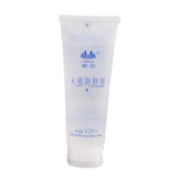 Maxbell Super-slip Human Body Lubricant Fluid Gel Water-soluble Adult Products 120g