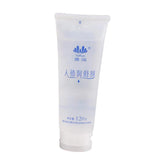 Maxbell Super-slip Human Body Lubricant Fluid Gel Water-soluble Adult Products 120g