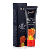 Maxbell 50g Male Penis Enlargement Erection Sexual Enhancement Body Massage Cream