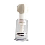Maxbell Twist Breast Enhancer Bigger Enlarger Sucker Vacuum Pump Cup for Women 3.1cm