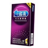 Maxbell 10Pcs Man Latex Condoms Sensitive Ribbed Dotted G-spot Lubricated Condoms 01