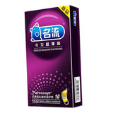 Maxbell 10Pcs Man Latex Condoms Sensitive Ribbed Dotted G-spot Lubricated Condoms 01