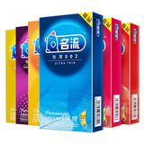 Maxbell 10Pcs Man Latex Condoms Sensitive Ribbed Dotted G-spot Lubricated Condoms 01