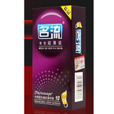 Maxbell 10Pcs Man Latex Condoms Sensitive Ribbed Dotted G-spot Lubricated Condoms 01