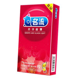 Maxbell 10Pcs Man Latex Condoms Sensitive Ribbed Dotted G-spot Lubricated Condoms 03