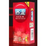 Maxbell 10Pcs Man Latex Condoms Sensitive Ribbed Dotted G-spot Lubricated Condoms 03