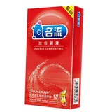 Maxbell 10Pcs Man Latex Condoms Sensitive Ribbed Dotted G-spot Lubricated Condoms 04