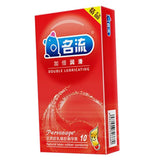 Maxbell 10Pcs Man Latex Condoms Sensitive Ribbed Dotted G-spot Lubricated Condoms 04