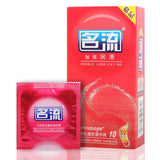 Maxbell 10Pcs Man Latex Condoms Sensitive Ribbed Dotted G-spot Lubricated Condoms 04
