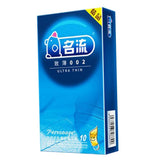 Maxbell 10Pcs Man Latex Condoms Sensitive Ribbed Dotted G-spot Lubricated Condoms 06