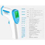 Adult Baby Non-contact Infrared Thermometer Forehead Temperature Measuring