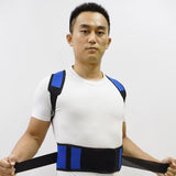 Maxbell MAGNETIC POSTURE CORRECTOR BAD BACK LUMBAR SHOULDER SUPPORT BELT BRACE L