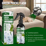 Maxbell Mite Killer Spray Bed Bug and Dust Mite Spray Indoor Clean for Mattresses