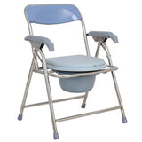 Maxbell Toilet seat Commode Panel Potty Chairs Elderly Sturdy Square