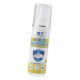 Maxbell Shoe Freshener spray Shoes Socks Odor for Shoes