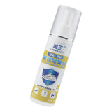 Maxbell Shoe Freshener spray Shoes Socks Odor for Shoes