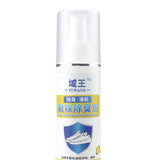 Maxbell Shoe Freshener spray Shoes Socks Odor for Shoes