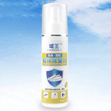 Maxbell Shoe Freshener spray Shoes Socks Odor for Shoes